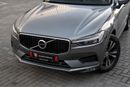 Volvo XC60 T5 | 2,546 P.M  | 0% Downpayment | Agency Serviced
