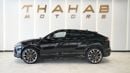 Lamborghini Urus S 4.0T V8 2024 | BRAND NEW | LAMBORGHINI URUS S - V8 | EUROPEAN SPECS | 0 KM MILEAGE | PERFECT CONDI