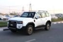 Toyota Prado VXR