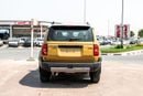 Toyota Prado Adventure HIGH 2TONE