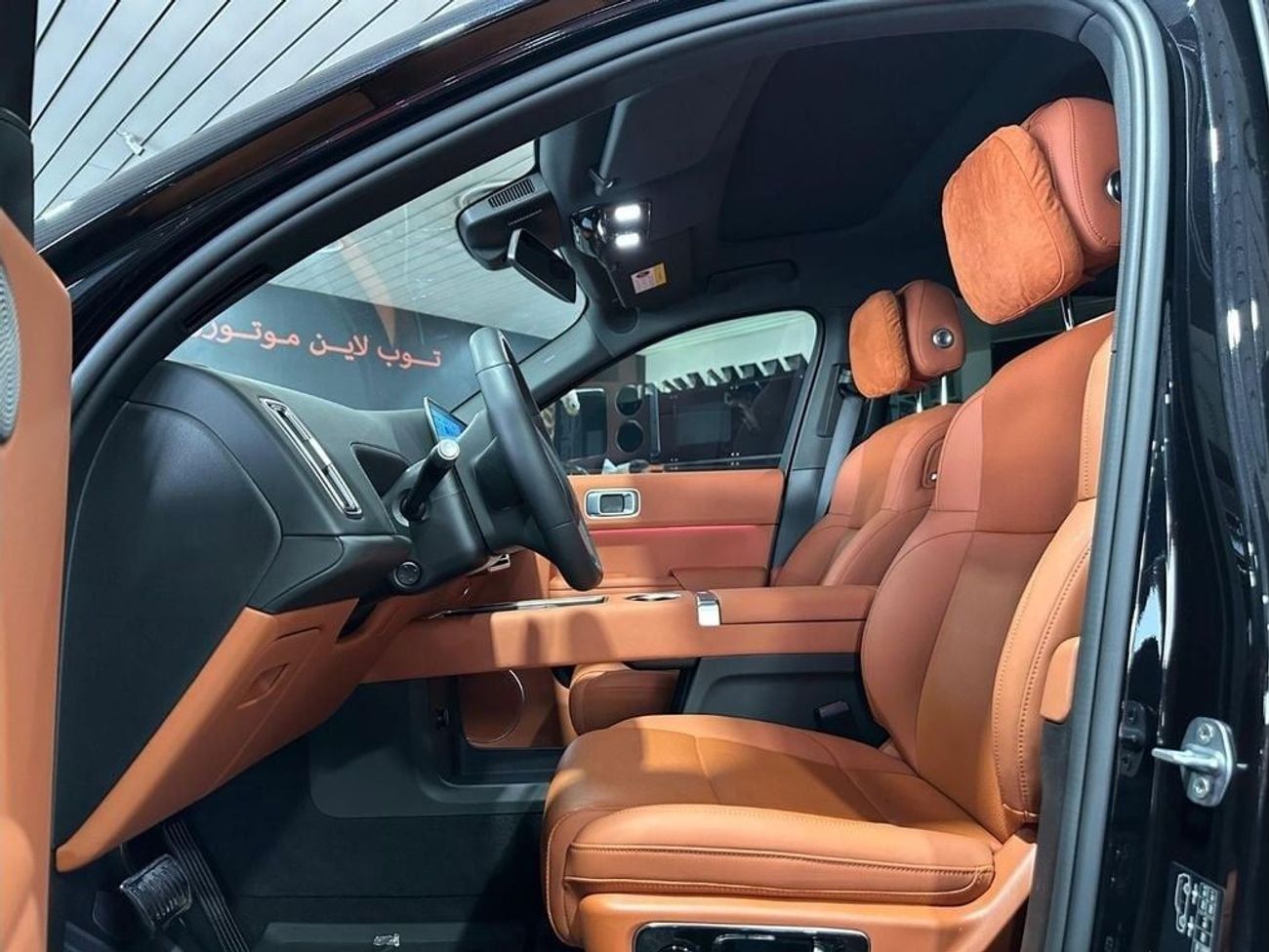 لي اوتو L9 MAX