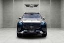 Mercedes Maybach GLS600 Maybach 2024 | Full Options | Agency Warranty | Almost Brand New