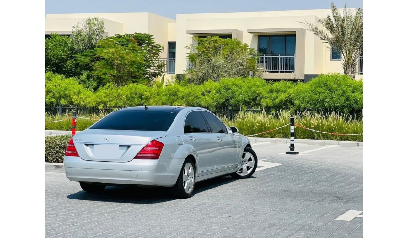 مرسيدس بنز S 350 || GCC || Well Maintained