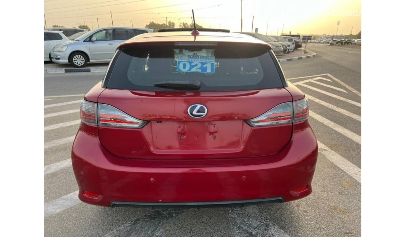 لكزس CT 200h 2011 Lexus CT 200H Hybrid Full Option Very Well Maintained Vehicle