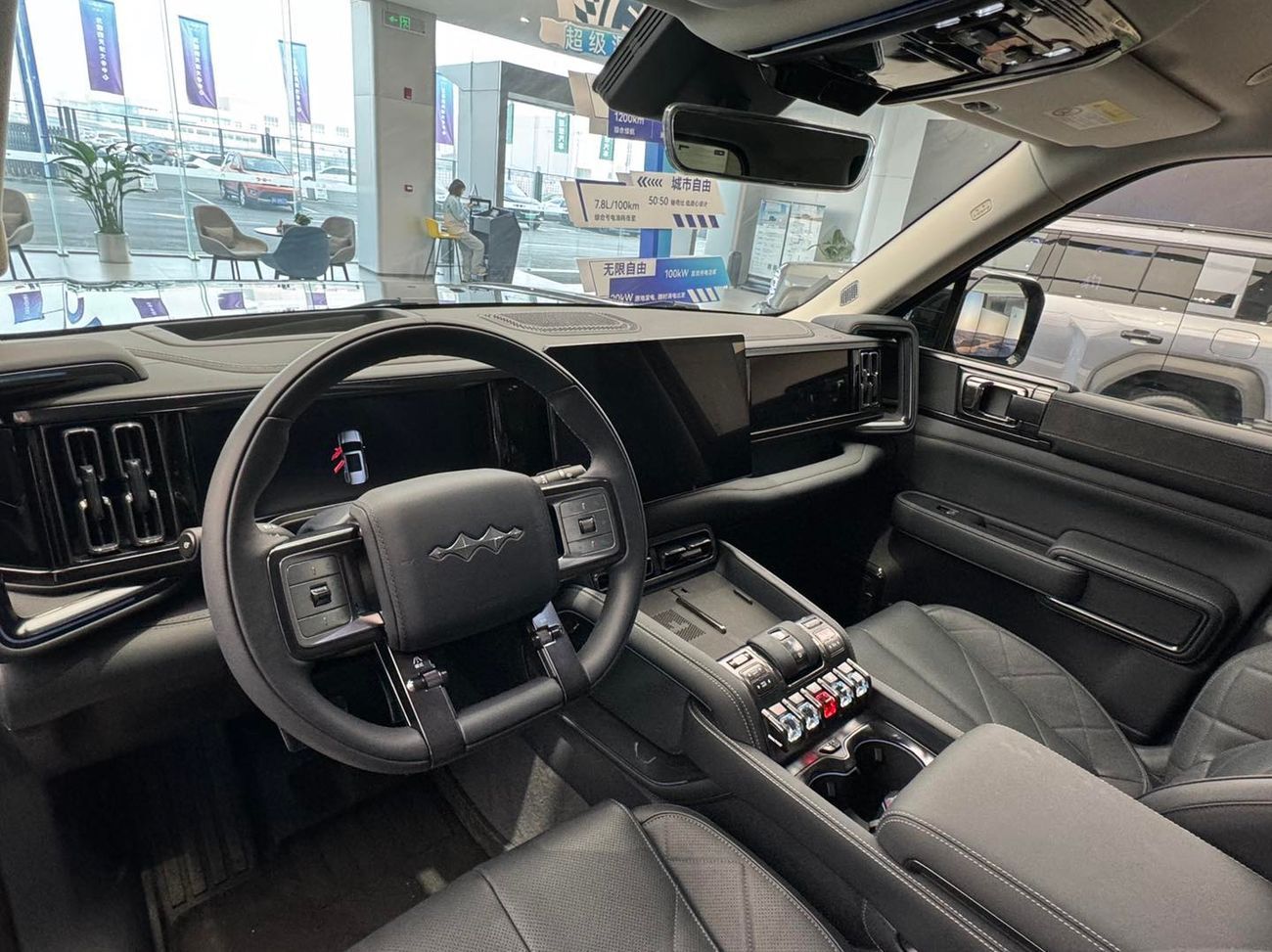 بي واي دي ليوبارد 5 ليوبارد 5