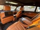 BMW 750Li Luxury 4.4L (523 HP)