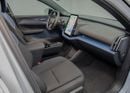 Volvo EX30 PLUS
