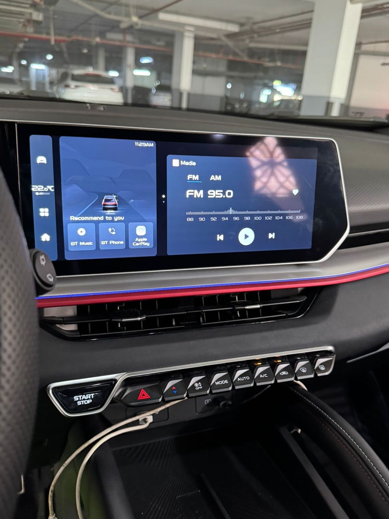 جيلي كول تري GF+