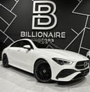 Mercedes-Benz CLA 250 MERCEDES-BENZ CLA250 4MATIC | GCC | 2025 | UNDER WARRANTY & CONTRACT SERVICE FREE ( GARGASH) !!