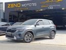 كيا سيلتوس EX LX Std 1.6L (121 HP)