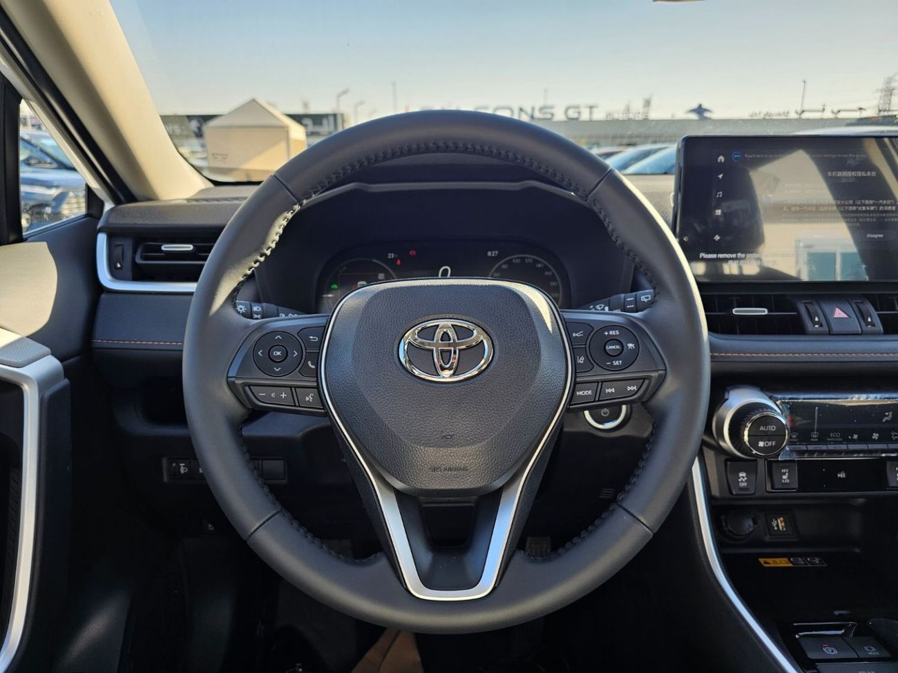 تويوتا راف ٤ Toyota RAV4 2.5L Hybrid, AWD, CUV 5Doors