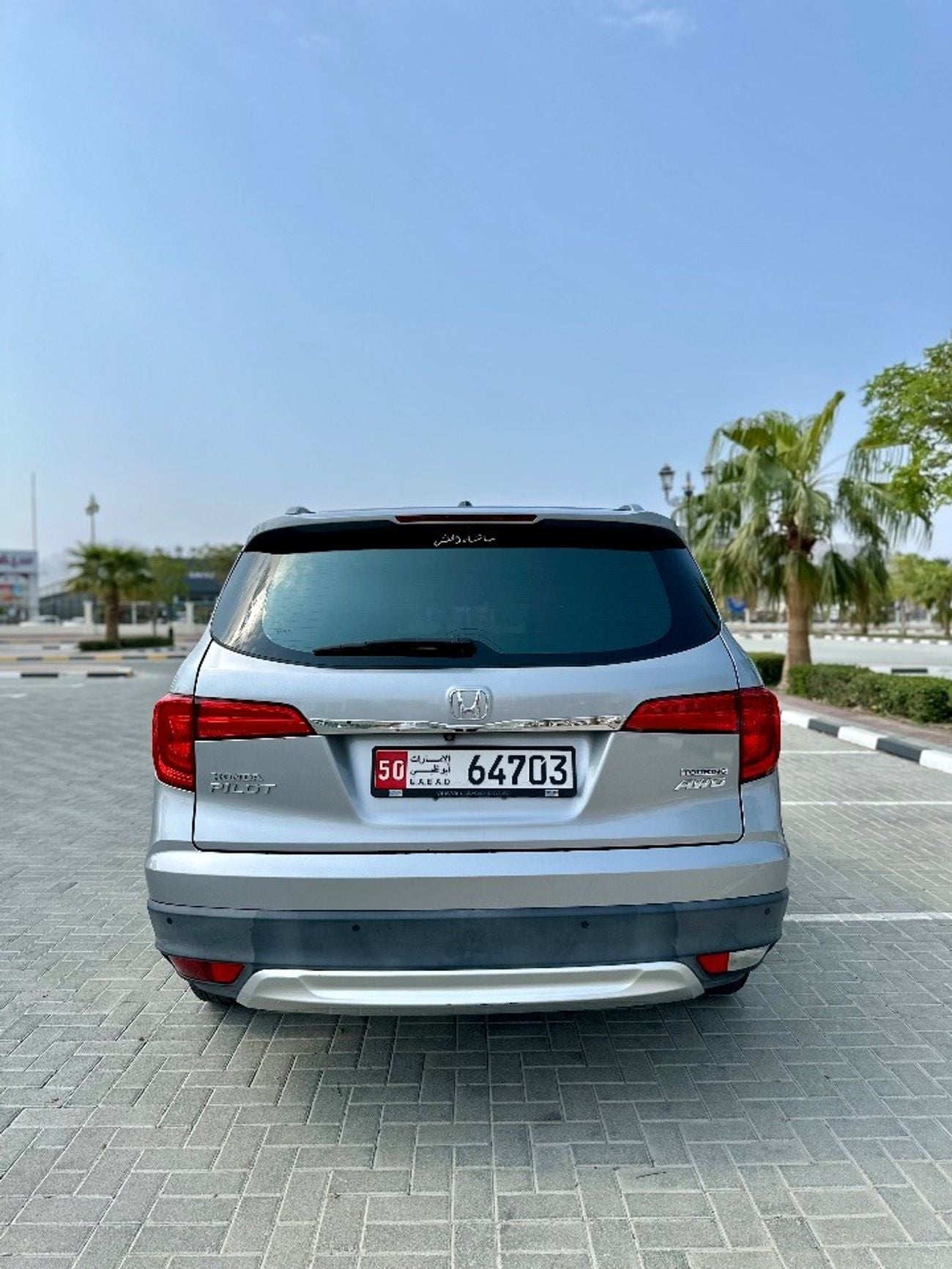 Honda Pilot TOURING Full Spec