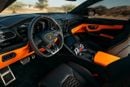 لامبورغيني اوروس Lamborghini Urus 2023 مواصفات الأوروبية