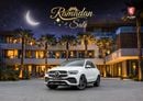 مرسيدس بنز GLE 450 GLE 450 4Matic | 3,721 P.M | 0% Downpayment | Excellent Condition! | Ramadan Offer!