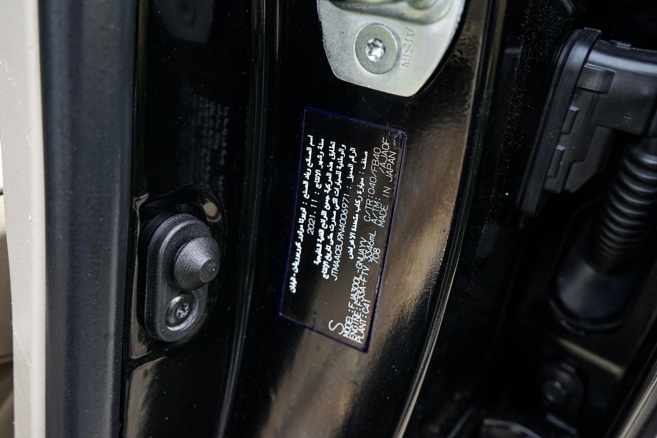 تويوتا لاند كروزر GXR3 3.3L