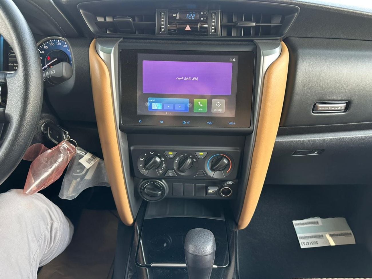 Toyota Fortuner 2025 TOYOTA FORTUNER 2.4 DSL  WHITE/TAN