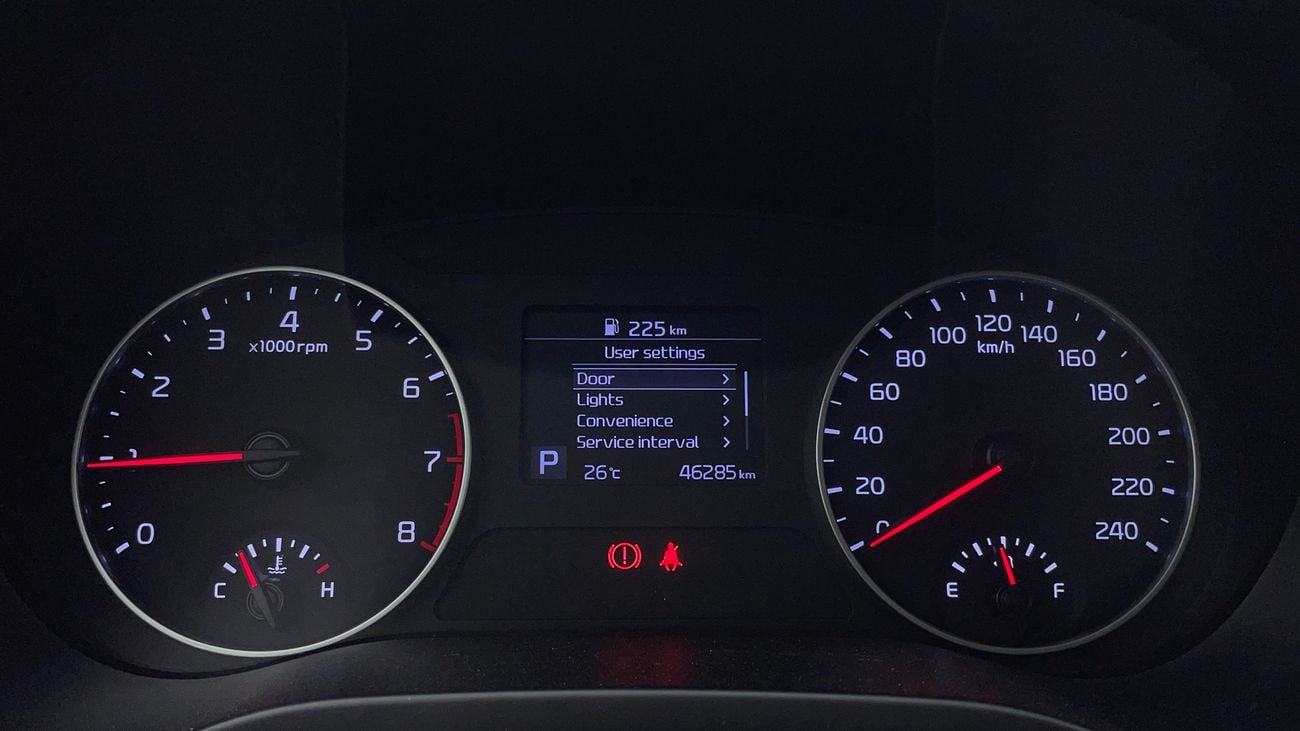 كيا سيلتوس LX 1.6 | بدون دفعة مقدمة | اختبار القيادة في المنزل