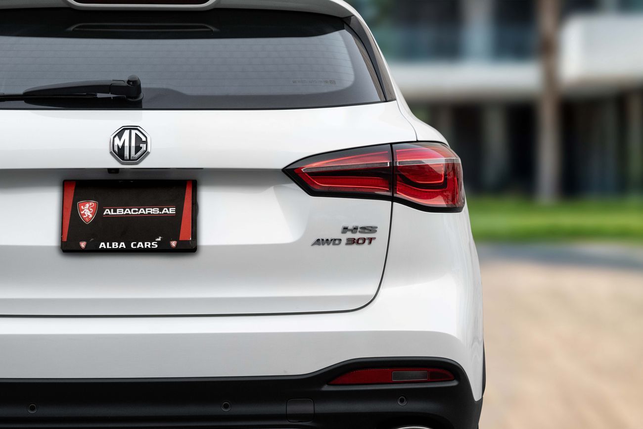 MG HS HS Trophy | 1,234 P.M | 0% Downpayment | MG WARRANTY