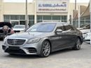 مرسيدس بنز S 560 Mercedes S560_ 2018_ Gulf _in excellent condition_ no problems