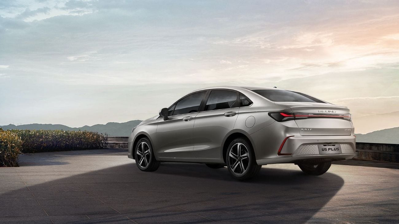 بايك U5 بلس LUX