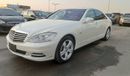 مرسيدس بنز S 400 3.5L Hybrid 2009MY