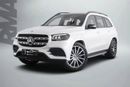 Mercedes-Benz GLS 450 4MATIC