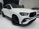 Mercedes-Benz GLE 53 AMG Coupe 4MATIC+