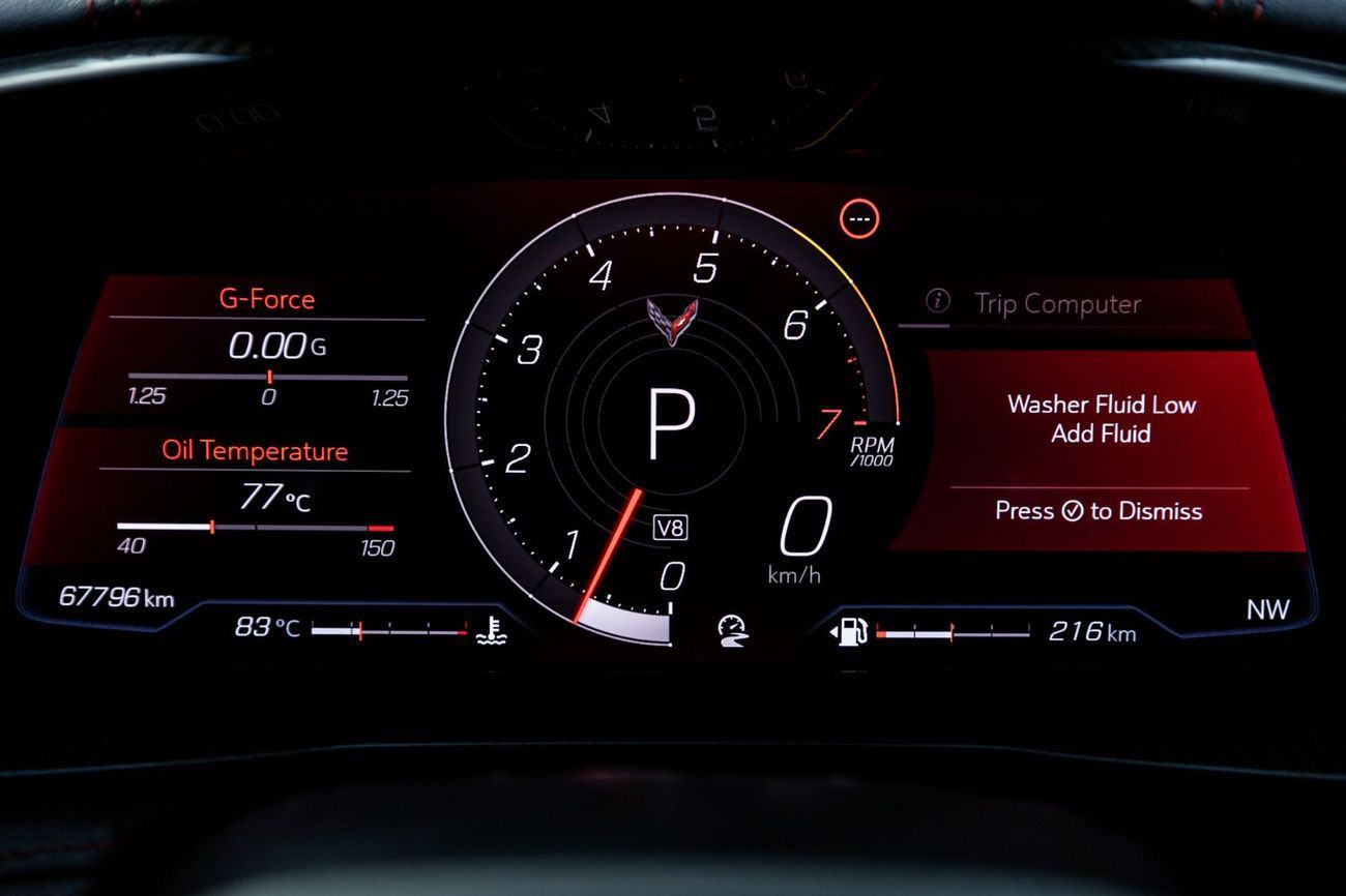 Chevrolet Corvette 3LT 6.2L (490 HP) Coupe