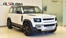 Land Rover Defender Launch Edition