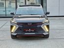 Geely Coolray Comfort GC | GCC Specs | Under Warranty