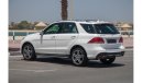 مرسيدس بنز GLE 400 AMG AMG AMG