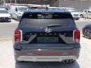 Hyundai Palisade SMART
