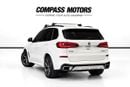 بي أم دبليو X5 40i M SPORT EXCLUSIVE