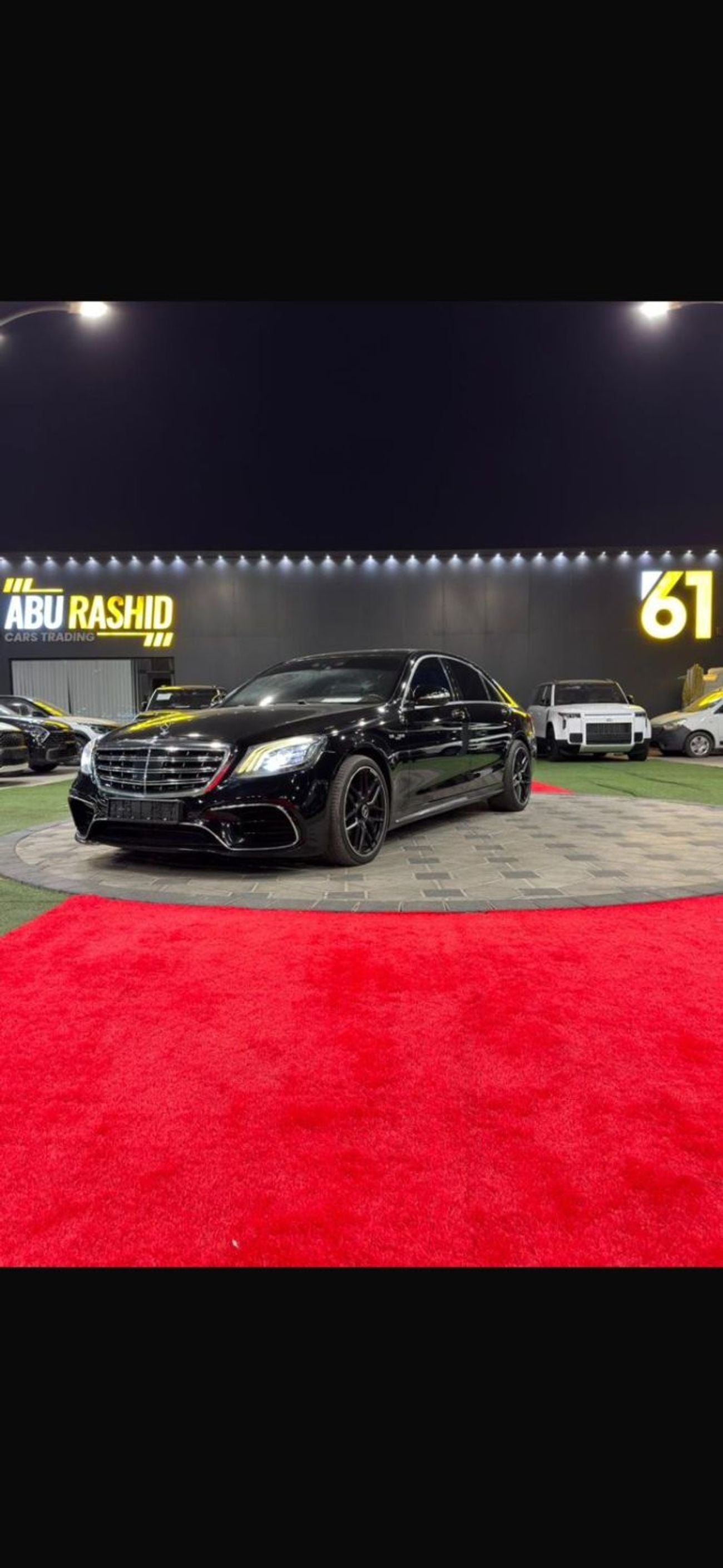مرسيدس بنز S 550