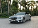 Mercedes-Benz S 550 2015 - AMG - 4.7L Twin Turbo V8 - 449 hp - Perfect Condition