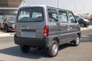 Suzuki EECO 7 Seater | AC | Power Steering | ABS | Airbag | Parking Sensor | Defogger - 2024