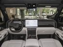 روكس 01 White-orange 7seater