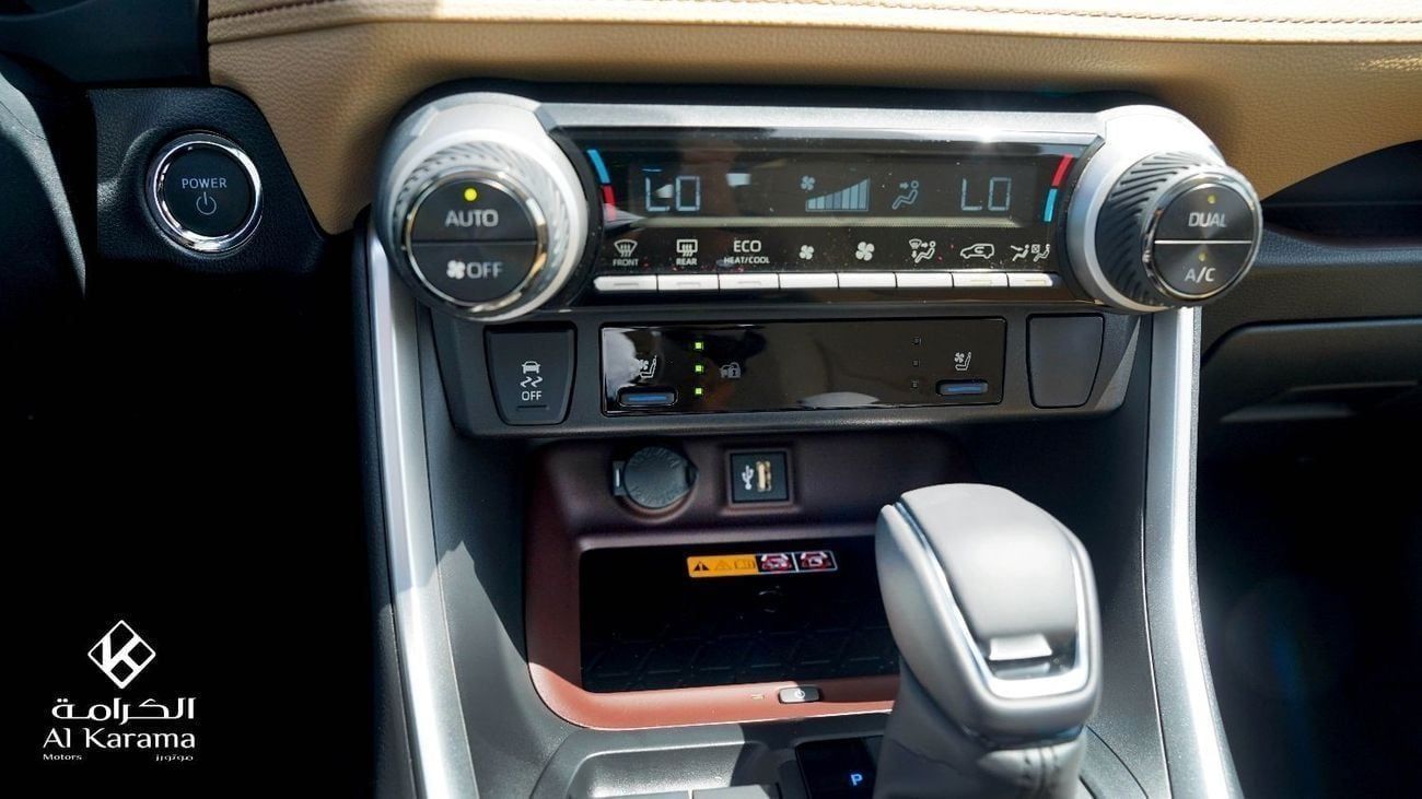 Toyota RAV4 2.5L | Hybrid | Full Option with Radar | GCC Specs | Seat Memory | Wireless Charger