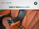 بي أم دبليو X7 xDriveM60i