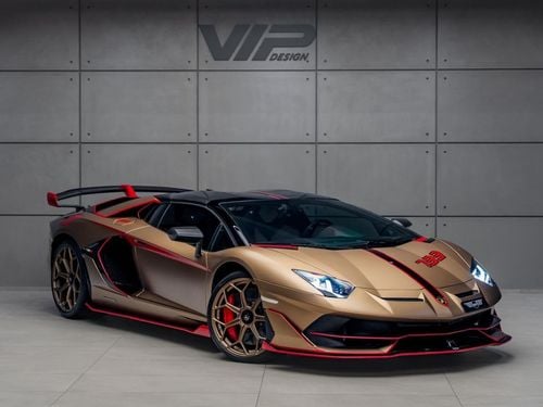 Lamborghini Aventador SVJ 6.5L V12