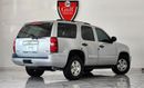 Chevrolet Tahoe LT 5.3L-8CYL - EXCELLENT CONDITION