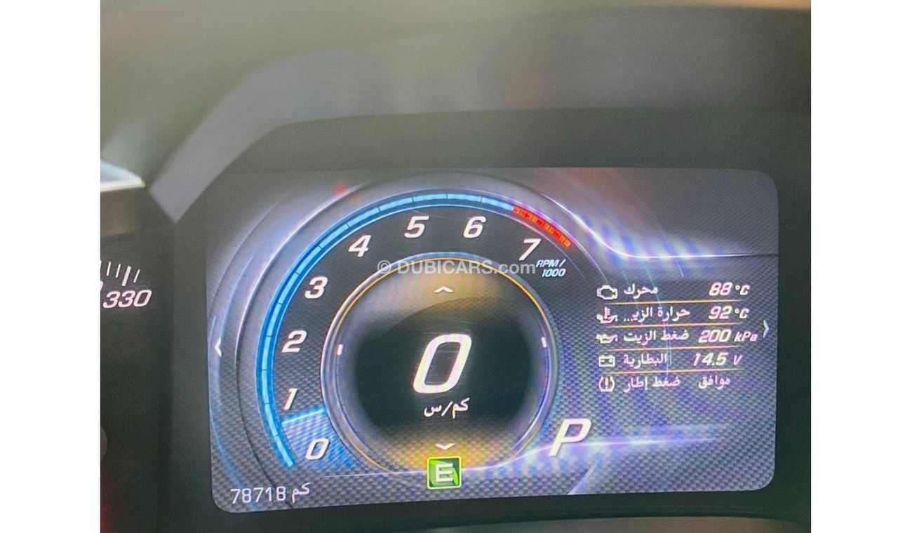 Chevrolet Corvette C7 Z51 Chevrolet Corvette C7 Z51 GCC 2015 original paint perfect condition