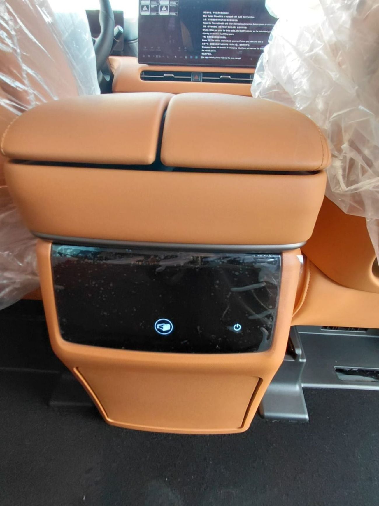 GWM - WEY Gaoshan STANDARD GAOSHAN 2025 ALL WHEEL DRIVE MPV