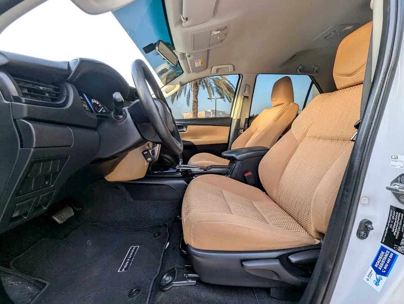 Toyota Fortuner EXR V4 2.7L | GCC Specs | Accident Free