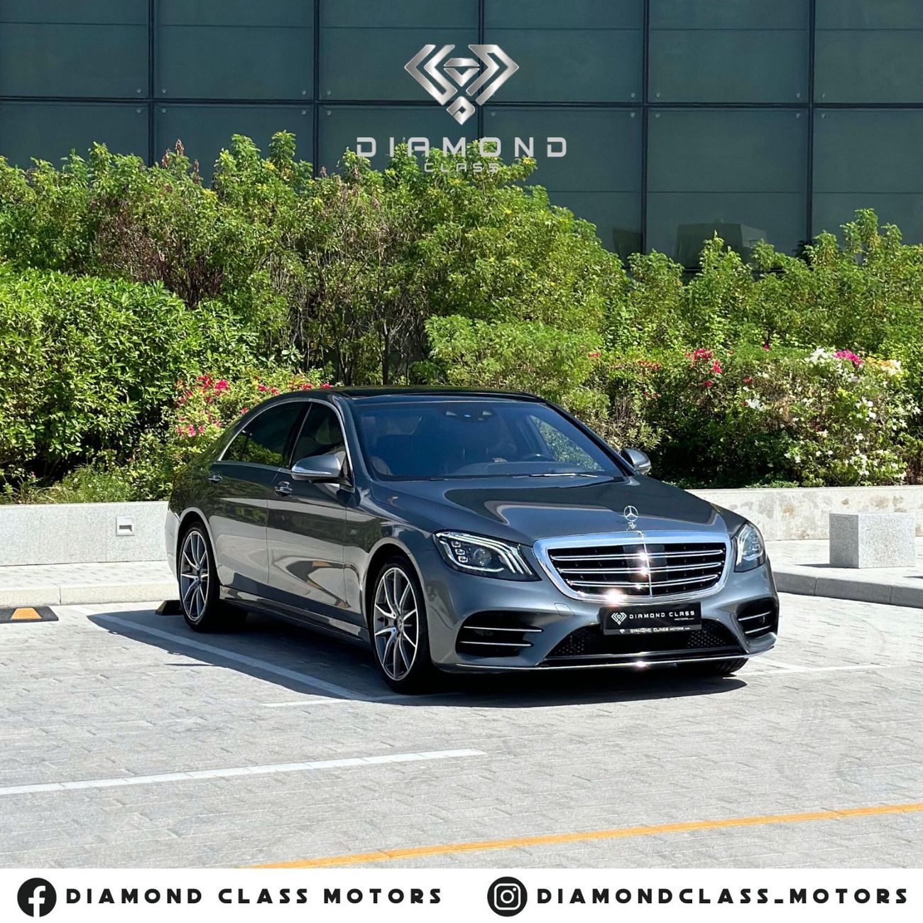 Mercedes-Benz S 560 Exclusive Edition 4.0L Mercedes S560 AMG Full Option Panoramic  GCC  Under Warranty