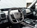 Jetour G700 FLAGSHIP