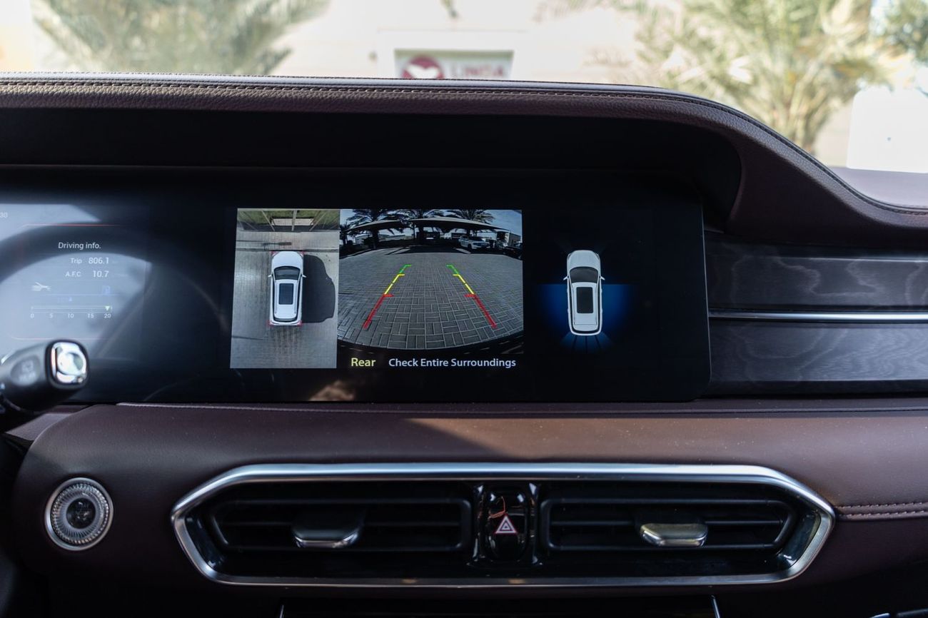 جيتور X70 بلس