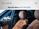 مرسيدس بنز GLC 43 Mercedes-Benz GLC 43 AMG 2021