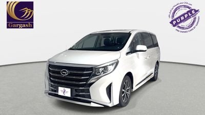 جي إي سي GN8 GL | 2023 | 0% DP | 1,332/ Month | Gargash Warranty | Service History