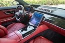 مرسيدس بنز S 580 4MATIC Exclusive 4.0L
